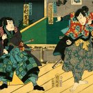 "Two Samurai Surprise Attack" BIG Japanese Art Print