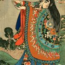 "Mysterious Samurai BIG" Japanese Art Print Kuniyoshi