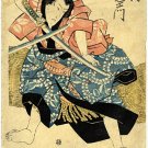 "Samurai Sword Fight" BIG Japanese Art Print Japanese