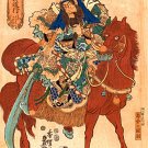 "Samurai on Horse" BIG Japanese Art Print by Kunisada