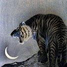 "Roaring Tiger" BIG Japanese Art Print Koson Japanese
