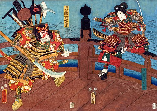 "Samurai Shijo Bridge" HUGE Japanese Art Print Samurai