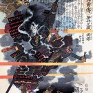 "Samurai in Smoke" Japanese Art Print Kuniyoshi Japan