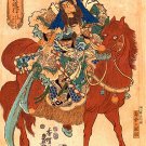 "Samurai on Horse" Japanese Art Print by Kunisada Japan "Samurai on Horse" Japanese Art Print by Kunisada Japan