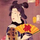 "Geisha and Moon" Japanese Print Art by Yoshitoshi