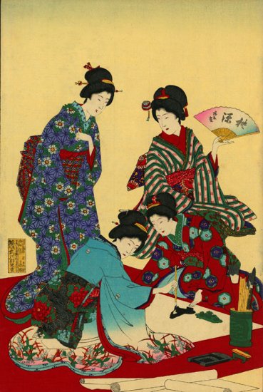 "Lady Painting" Japanese Art Print by Chikanobu Japan