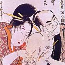 "Man Getting Tattoo" Japanese Art Print Japan Body Art