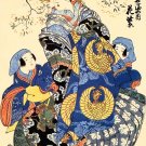 "Mother & Sons" Japanese Art Print Japan Japanese Eizan