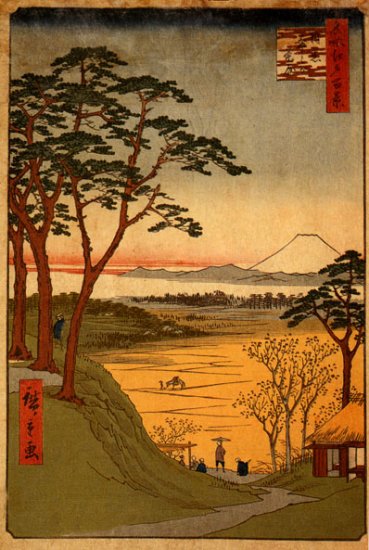 "Old Man's Teahouse" Japanese Art Print by Hiroshige