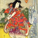 "Samurai and Sword" Japanese Art Print Japan Yoshikuni