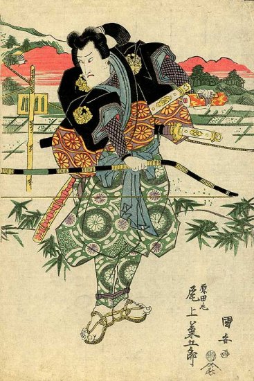 Old Man's Teahouse 15x22 Japanese Print Hiroshige Asian Art Ltd Edition Japan 