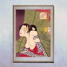 The Kept Woman 15x22 Hand Numbered Ltd. Edition Japanese Print Asian Art Japan