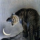 Roaring Tiger 22x30 Japanese Art Print Koson Japanese Asian Art Japan