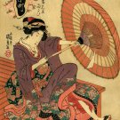 Lady About To Get Wet 22x30 Japanese Print Kunisada Asian Art Japan Lady About To Get Wet 22x30 Japanese Print Kunisada Asian Art Japan