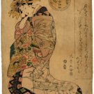 Courtesan Karauta 22x30 Japanese Print by Shikimaro Asian Art Japan