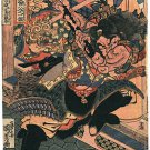Skilled Samurai 30x44 Japanese Print by Kuniyoshi Asian Art Japan Warrior