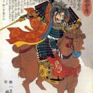 Sassa Narimasa 15x22 Samurai Hero Japanese Print Asian Art Japan Warrior