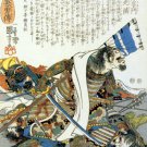 Akechi Mitsuchika 30x44 Samurai Hero Japanese Print Art Hand Numbered Ltd. Ed.