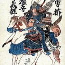 Samurai Hero On Horse 30x44 Japanese Print Asian Art Japan Ltd. Edition Samurai Hero On Horse 30x44 Japanese Print Asian Art Japan Ltd. Edition