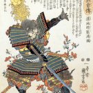 Yamaji Masakuni 15x22 Hand Numbered Samurai Japanese Print Asian Art Warrior