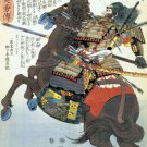 Haigo Hisamitsu 15x22 Samurai Hero Japanese Print Asian Art Japan Warrior