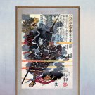 Samurai in Smoke 15x22 Japanese Print Kuniyoshi Japan Asian Art Warrior