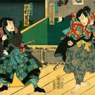 Two Samurai Surprise Attack 30x44 Japanese Print Asian Art Japan Warrior