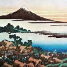 Dawn at Isawa 15x22 Japanese Print by Hokusai Asian Art Japan Ltd. Edition