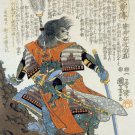 Sakai Masanao 30x44 Samurai Hero Japanese Print Asian Art Japan Warrior