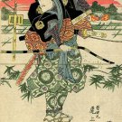Samurai Archer 30x44 Japanese Print by Kuniyasu Asian Art Japan Warrior