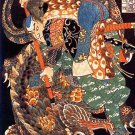 Samurai & Dragon 22x30 Japanese Print Asian Art Ltd. Edition Japan Warrior