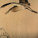 Heron with Moon 22x30  Ltd. Edition Japanese Print by Koson Asian Art Japan