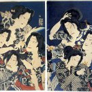Seven Tattooed Ladies 22x30 Japanese Print Tattoo Art Hand Numbered Ltd. Edition