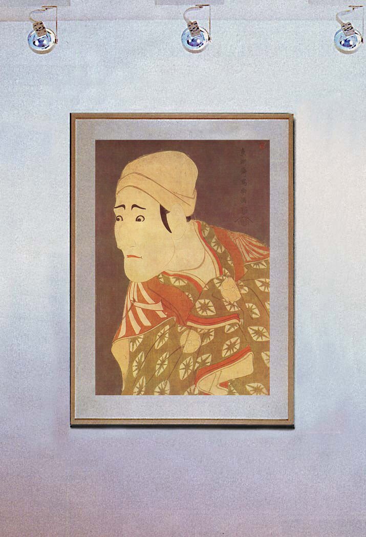The Actor 15x22 Japanese Print by Sharaku Asian Art Japan Warrior sushi