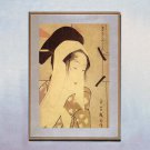 Portrait of  Woman 15x22 Hand Numbered Japanese Print Yeisho Asian Art Japan
