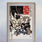 Samurai and Boar 15x22 Japanese Print by Kuniyoshi Asian Art Japan Warrior