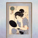 Looking Glass 15x22 Hand Numbered Ltd. Edition Japanese Print Japan Asian Art