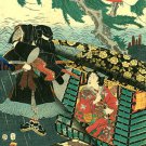 Ninja Rescue 30x44 Japanese Print Asian Art Japan Warrior Numbered Ltd. Edition