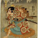 Samurai in Moon Light 22x30 Japanese Print by Kuniyoshi Asian Art Japan Warrior Samurai in Moon Light 22x30 Japanese Print by Kuniyoshi Asian Art Japan Warrior
