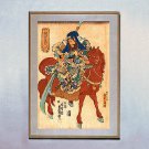 Samurai on Horse 15x22 Japanese Print by Kunisada Asian Art Japan Warrior Samurai on Horse 15x22 Japanese Print by Kunisada Asian Art Japan Warrior