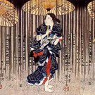 Ladies in Rain 22x30 Japanese Print Ltd. Edition Kuniyoshi Asian Art Japan