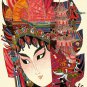 Vintage David Klein TWA Poster Hong Kong China Mid Century Modern