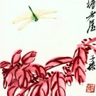 Dragonfly 15x22 Chinese Art Print by Ch'i Pai-shih Asian Art