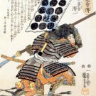 Sakurai Iekazu 30x44 Samurai Hero Japanese Print Asian Art Japan Warrior