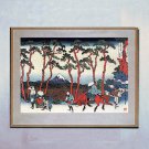 Tokaido Road 15x22 Hand Numbered Ltd. Ed. Japanese Print Hokusai Asian Art Japan