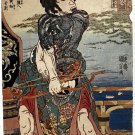 Tattoo Samurai Archer 22x30 Japanese Print Asian Art Tattoo Japan Warrior