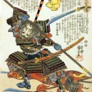 Kida Muneharu 15x22 Samurai Hero Japanese Print Asian Art Japan Warrior