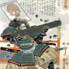 Inoue Nagayoshi 22x30 Samurai Hero Japanese Print Art Asian Art Japan Warrior