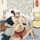 Kimura Shigekatsu 22x30 Ltd. Edition Samurai Japanese Print Asian Art Japan