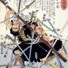 Negoro-no Komizucha 15x22 Samurai Hero Japanese Print Asian Art Japan Warrior
